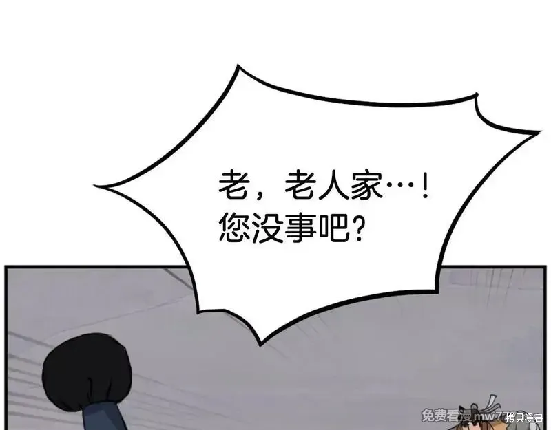 第285页