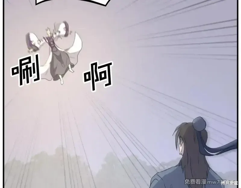 第372页