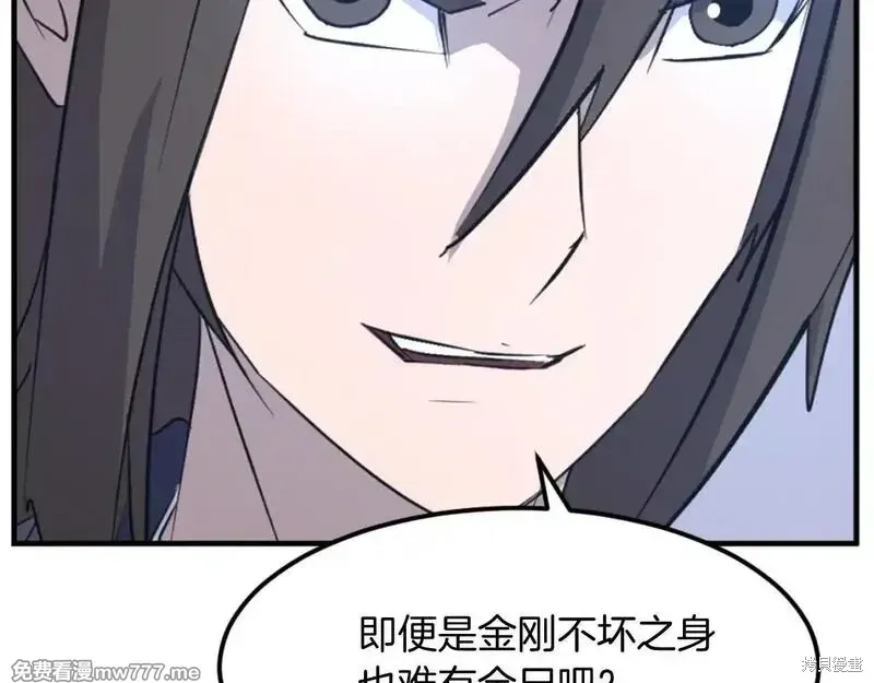 第480页