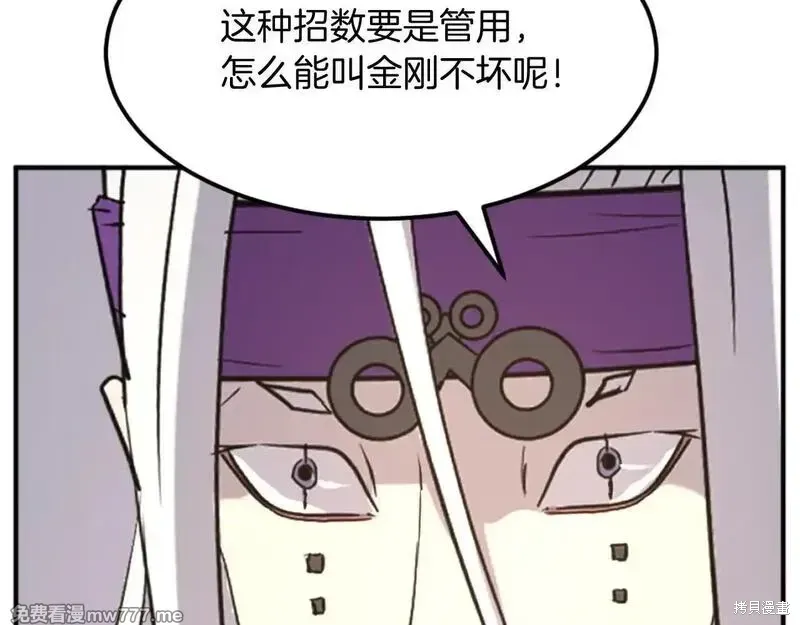 第342页