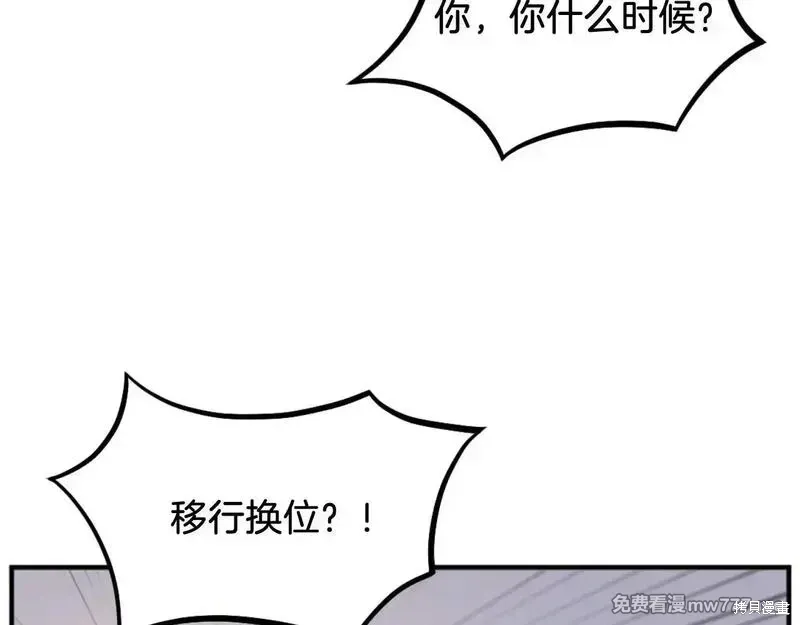 第369页
