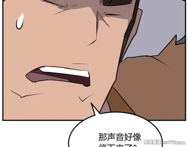 第273页