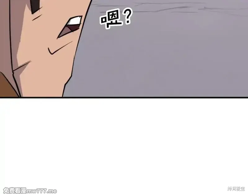 第282页
