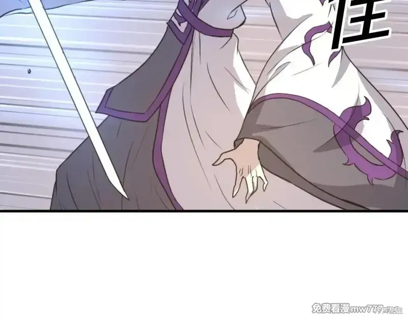 第528页