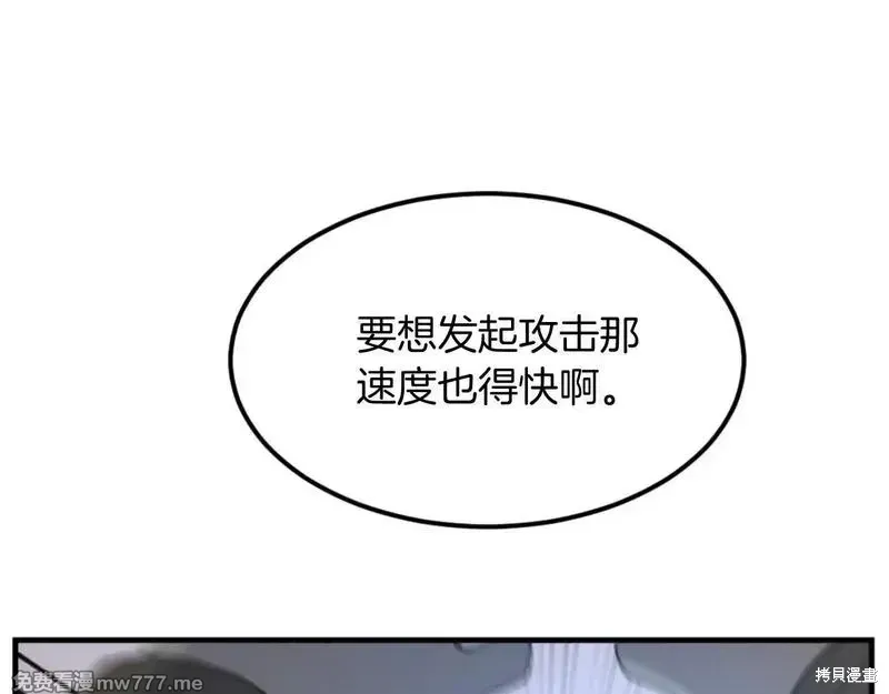 第414页