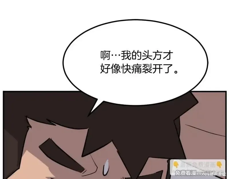 第270页