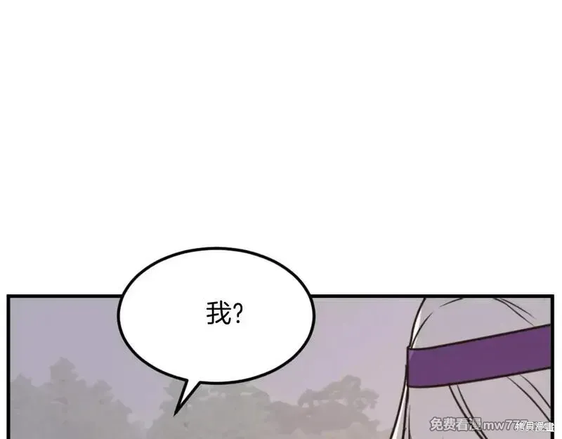 第492页