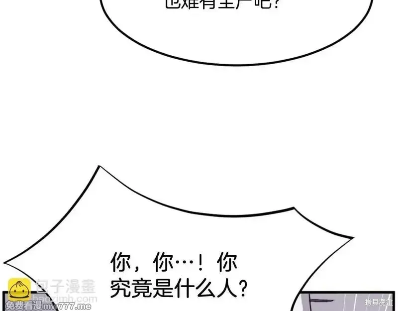 第483页