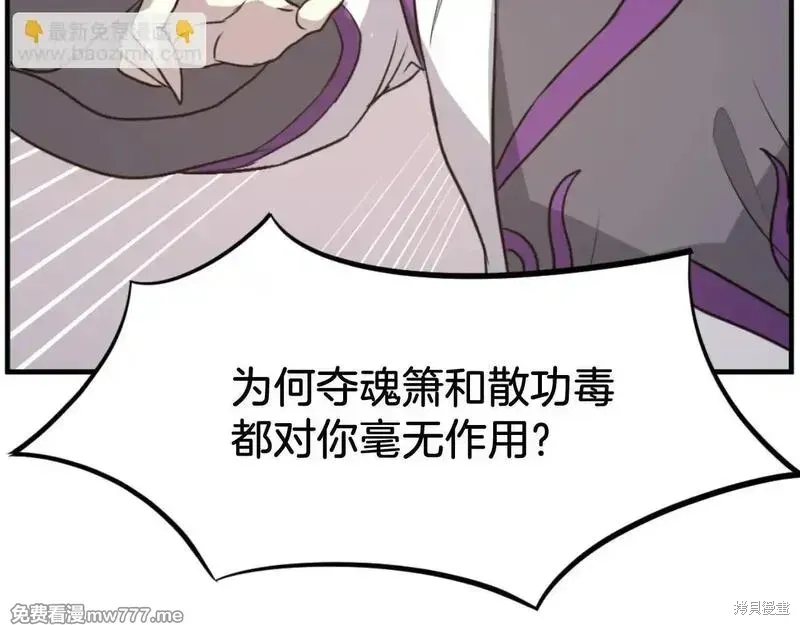 第489页
