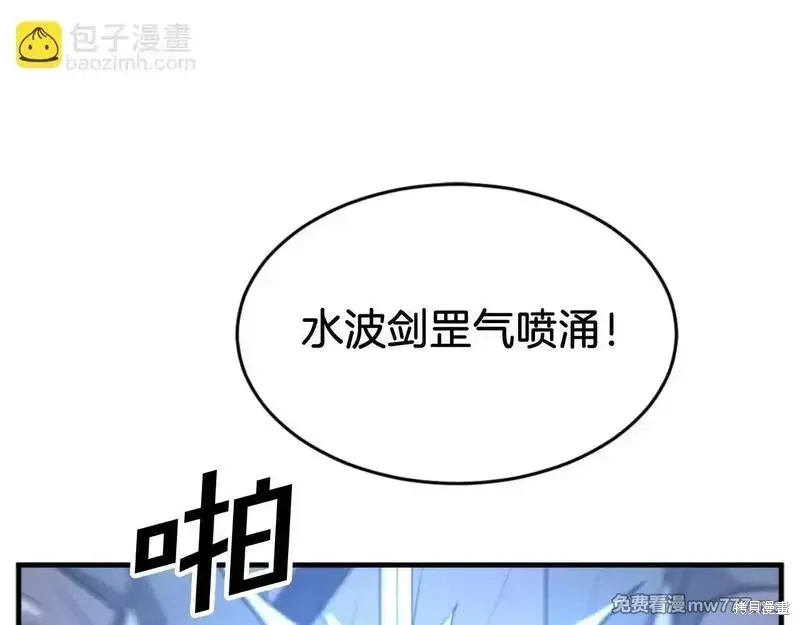 第438页