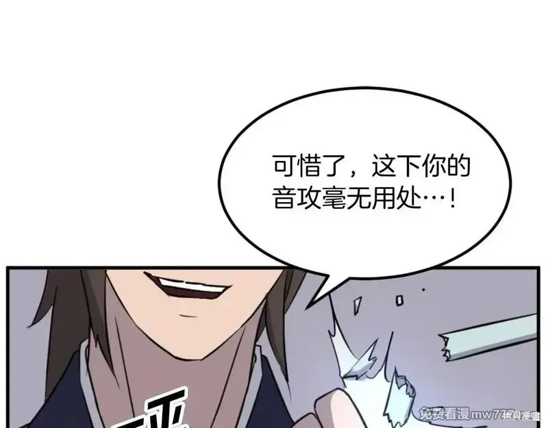 第387页