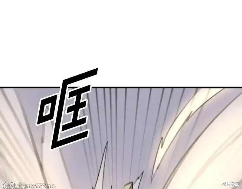 第423页