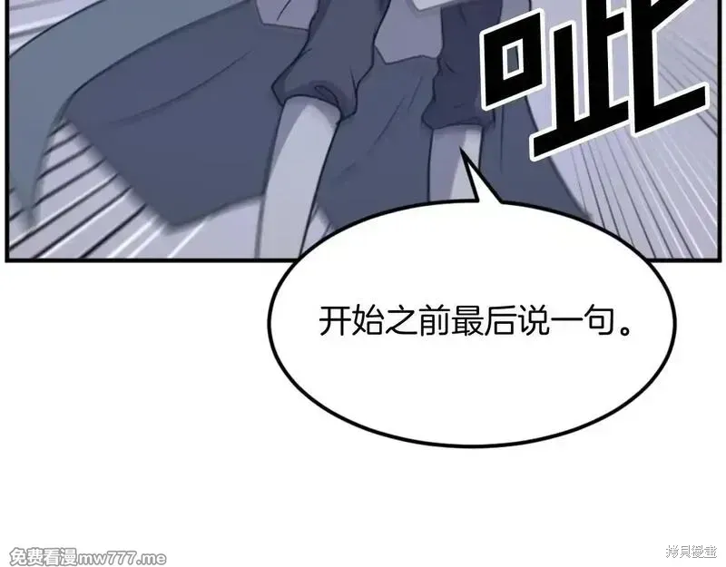 第249页