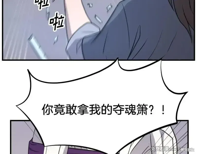 第399页