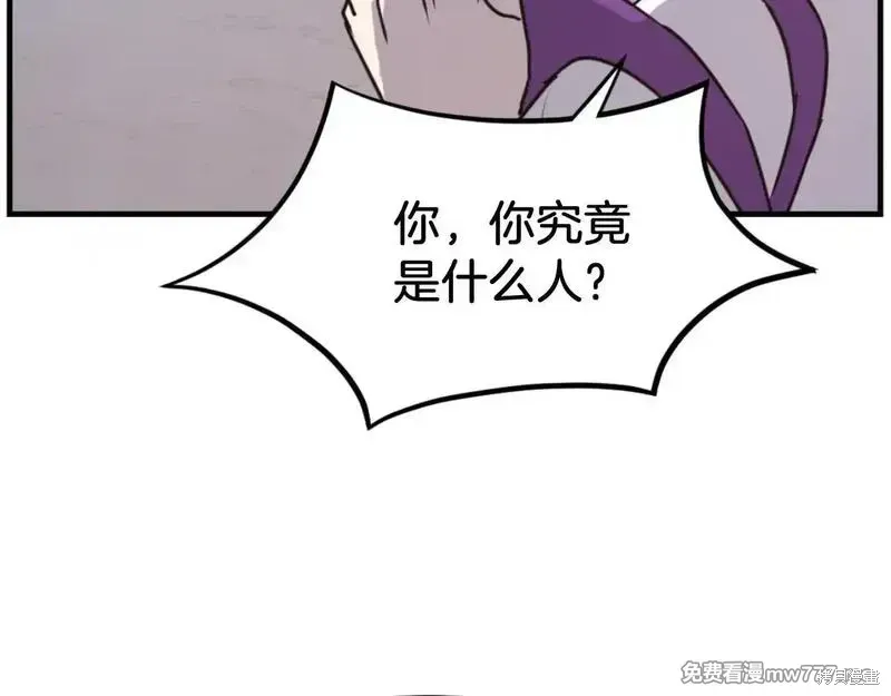 第474页