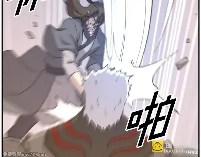 第336页