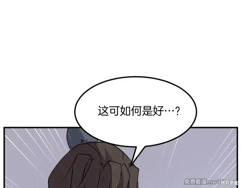 第378页