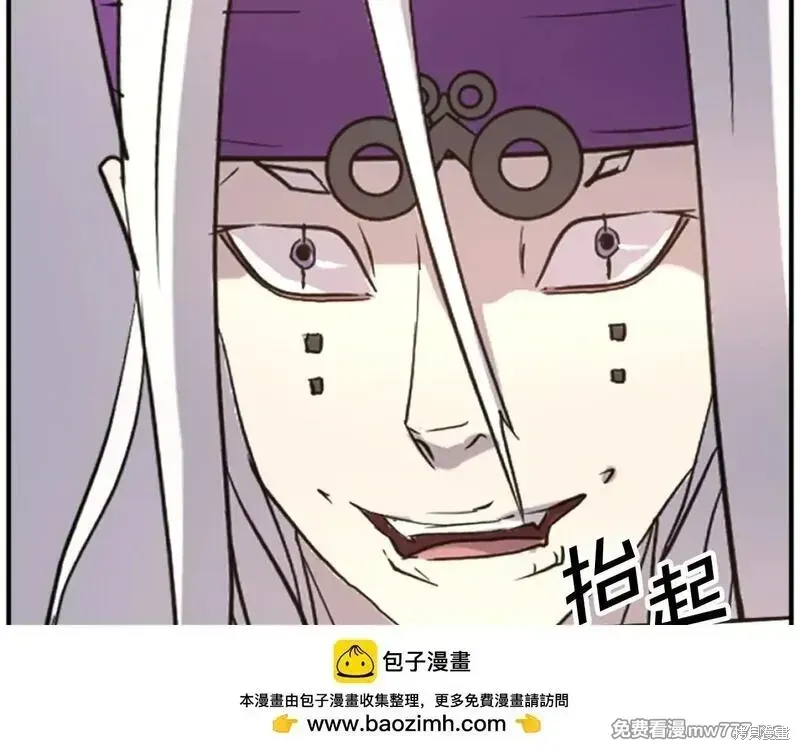 第231页