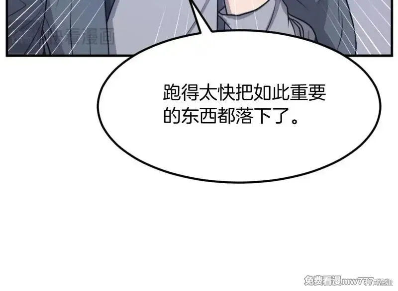 第384页