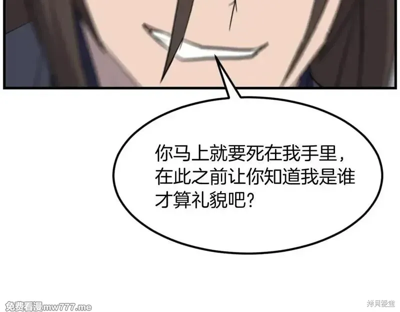 第504页