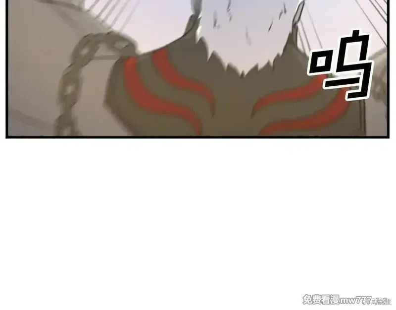 第420页