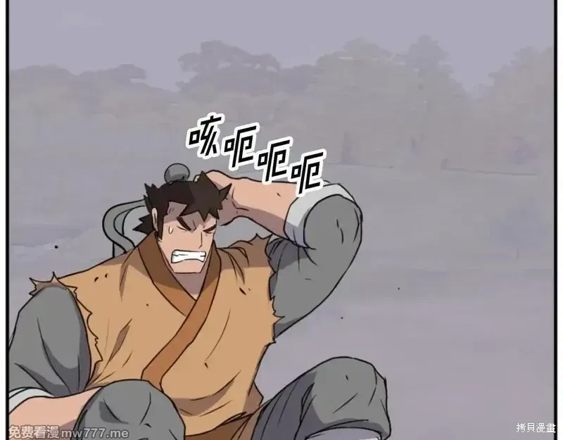 第264页