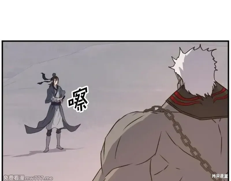 第237页