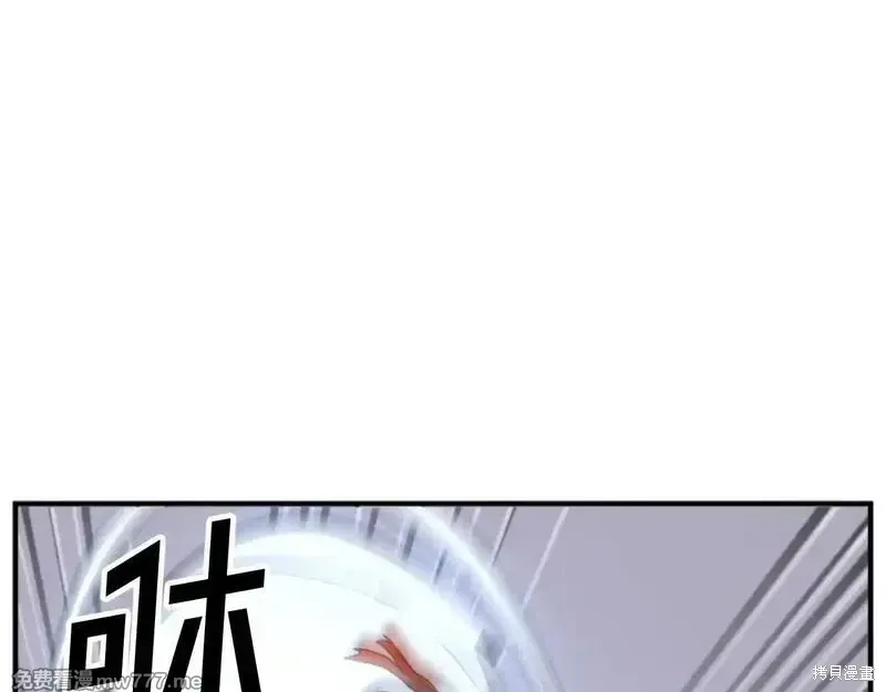 第234页