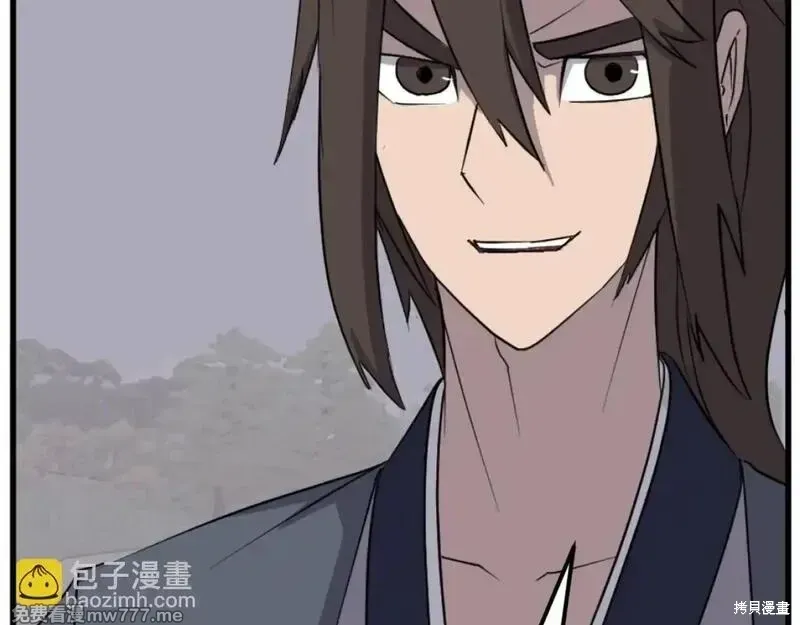 第339页