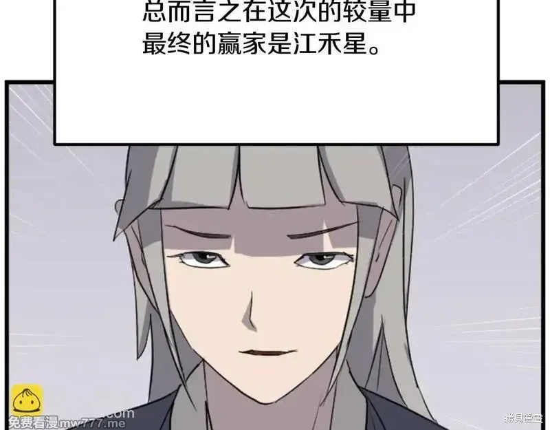 第501页