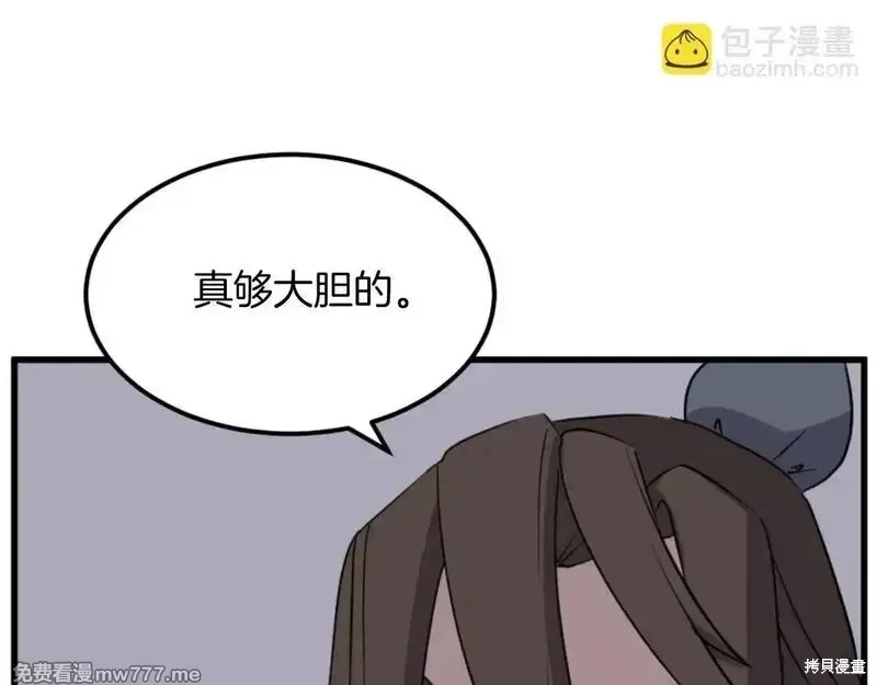 第336页
