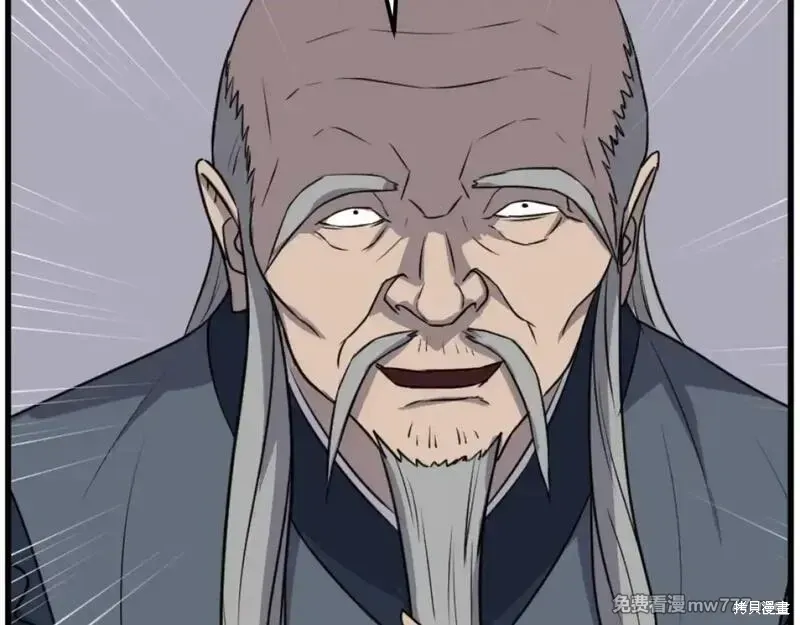 第330页
