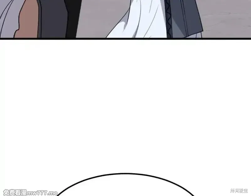 第300页