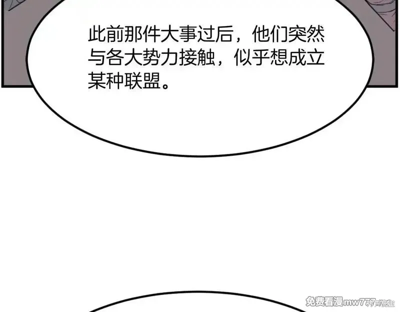 第441页