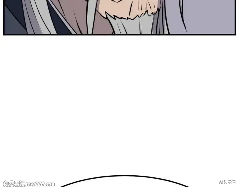 第369页