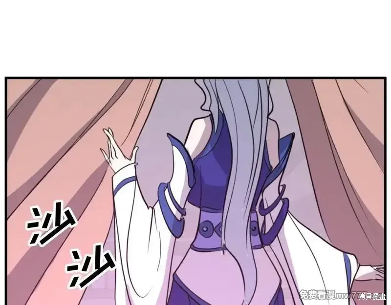 第519页