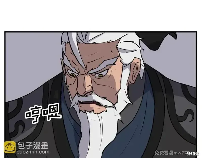 第339页