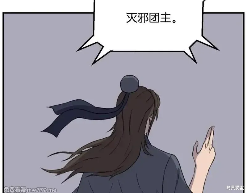 第222页