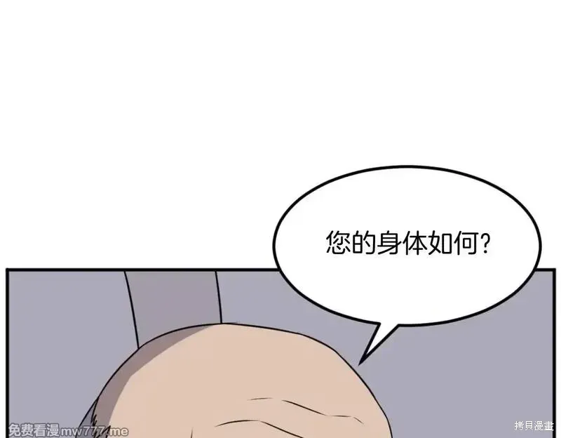 第297页