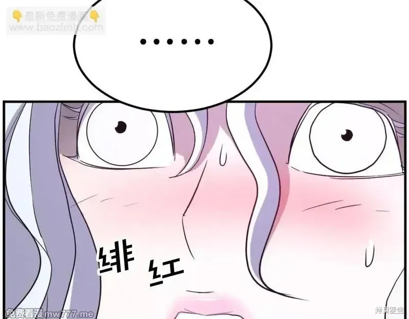 第297页