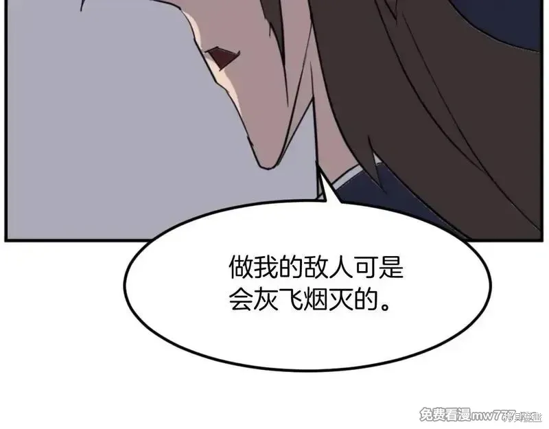 第423页
