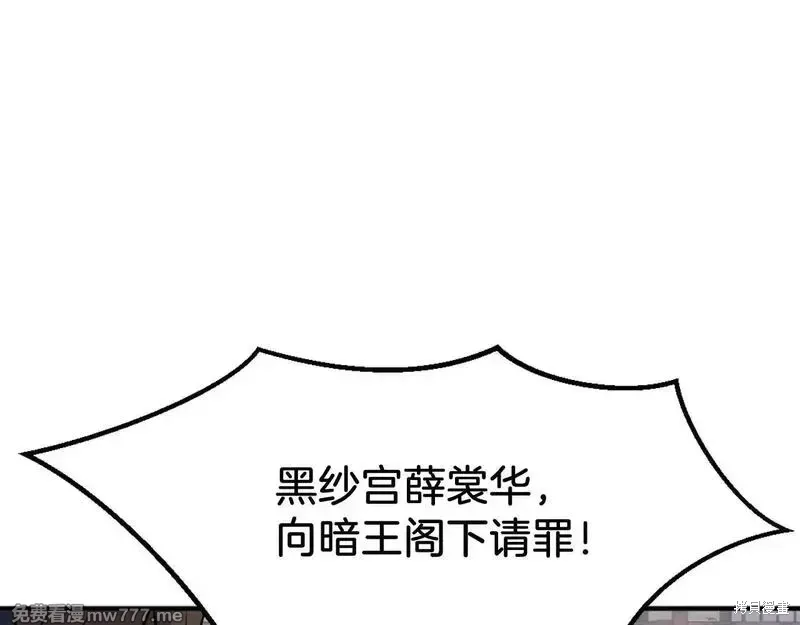 第348页