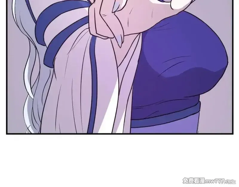第207页