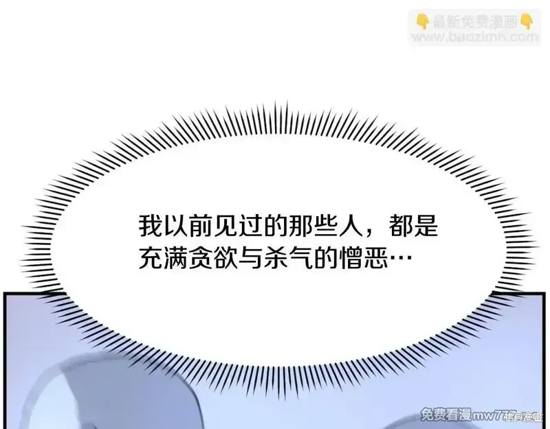 第312页