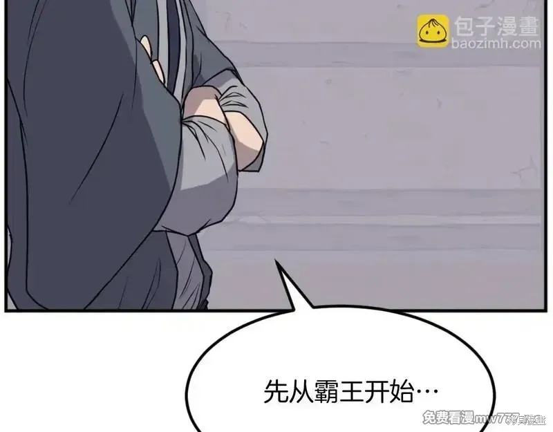 第231页