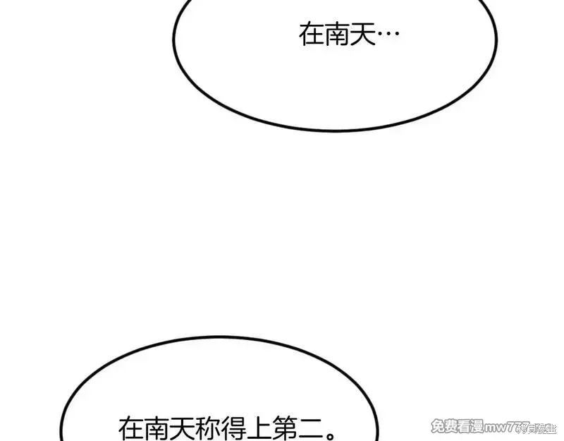 第498页