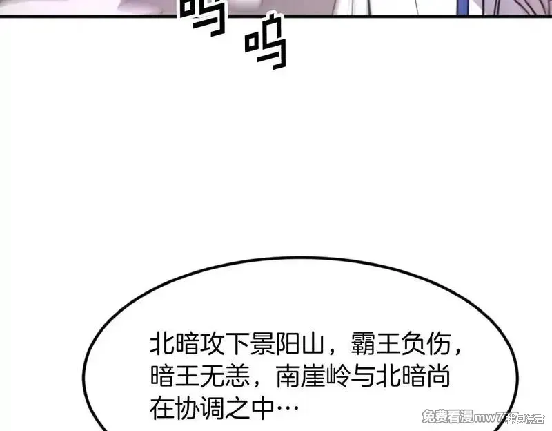 第474页