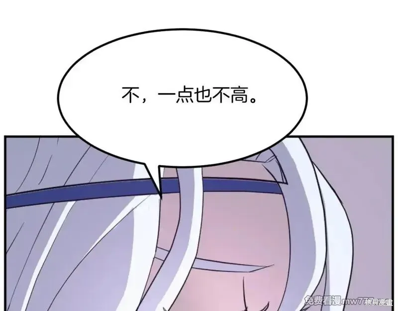 第516页