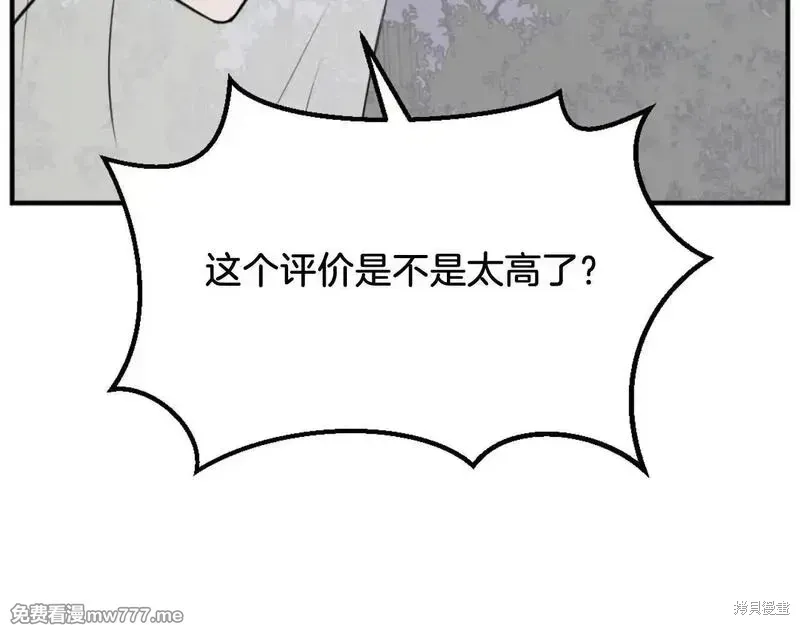 第513页