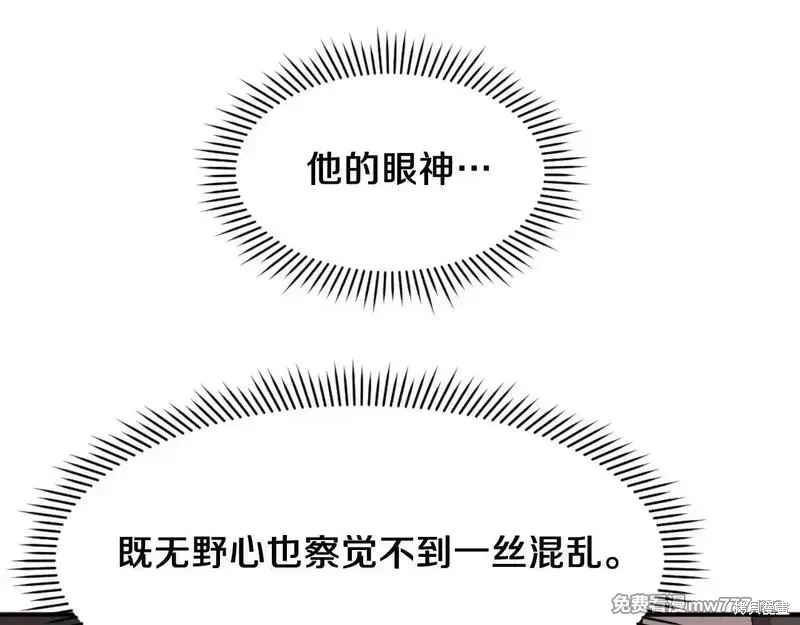 第303页